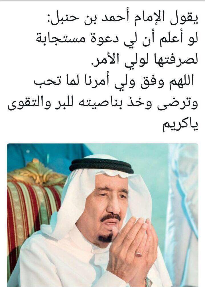 الشيخ علي لبان (@ali27283) on Twitter photo 