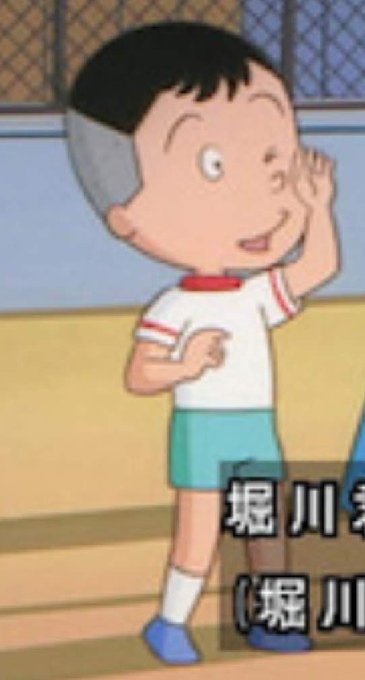 サザエさんのtwitterイラスト検索結果 サザエさんのtwitterイラスト検索結果