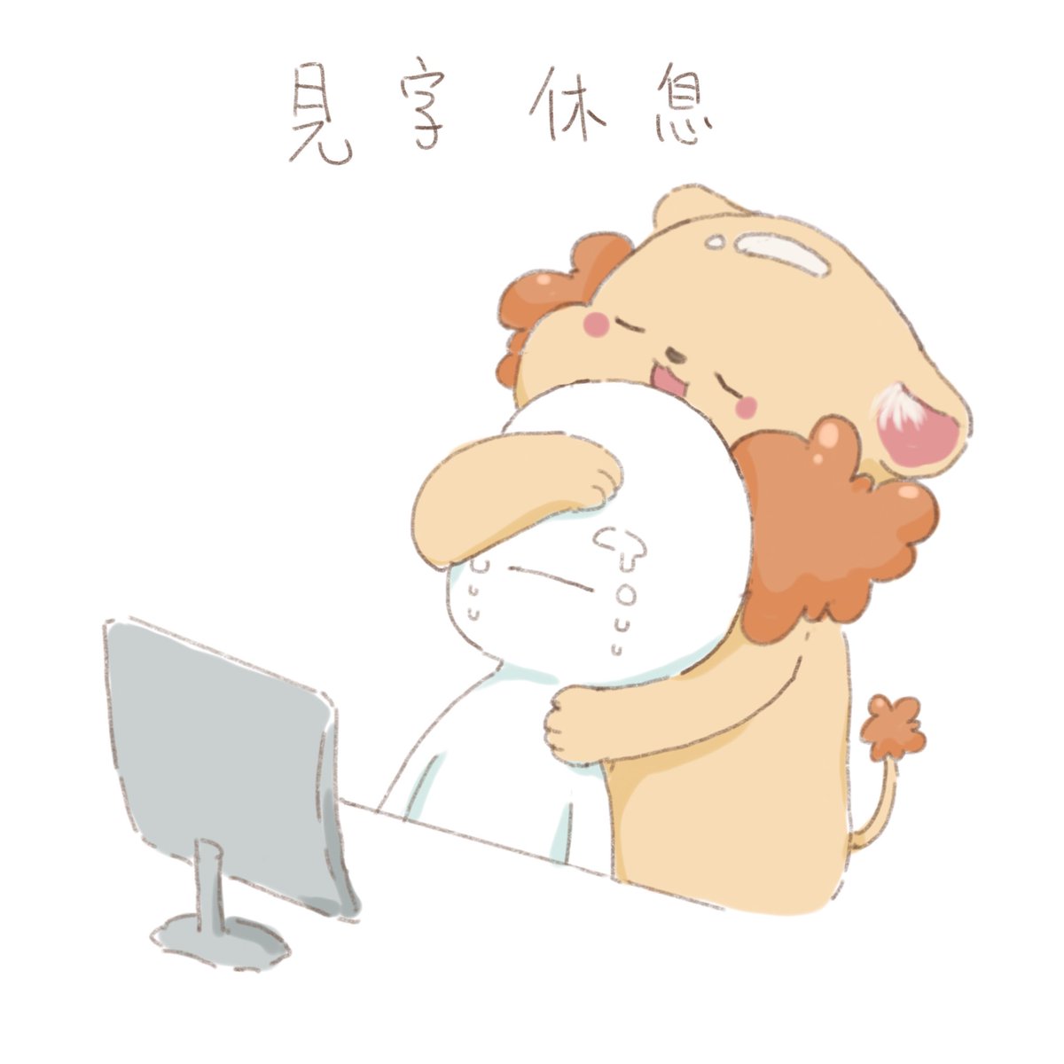 Kyutori1's tweet photo. https://t.co/xndQ4tNHZm