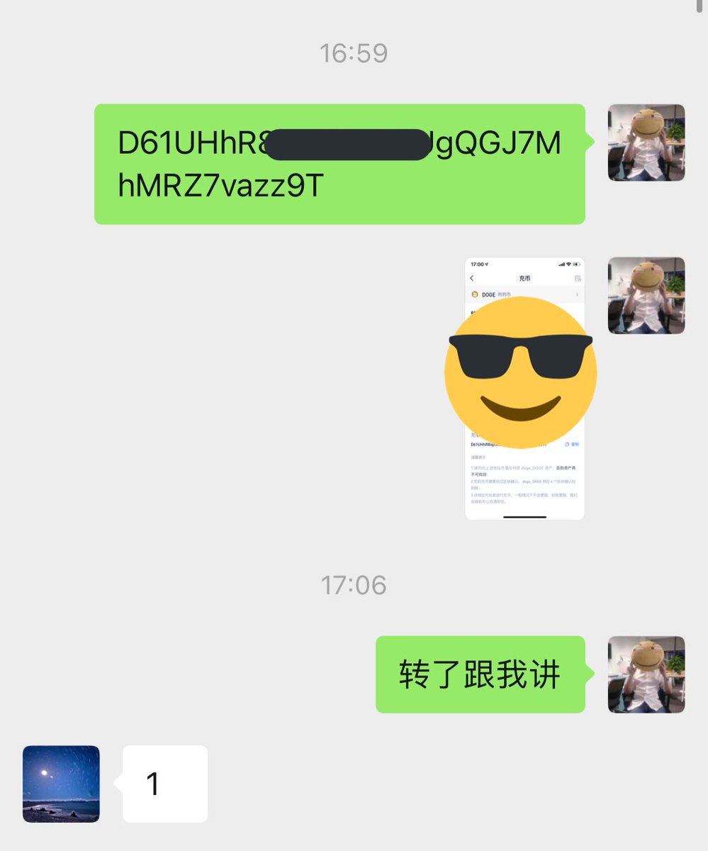 13岁的老爷车找到接盘侠了。
感谢多年陪伴，下一任比我更可爱。

在老家僵尸了大半年了。
不值钱，没有车商要，报废给1000块。
所以给了朋友。
换了一大堆他被套着的狗狗币 $doge 。

个人微薄力量助力区块链线下交易。😉