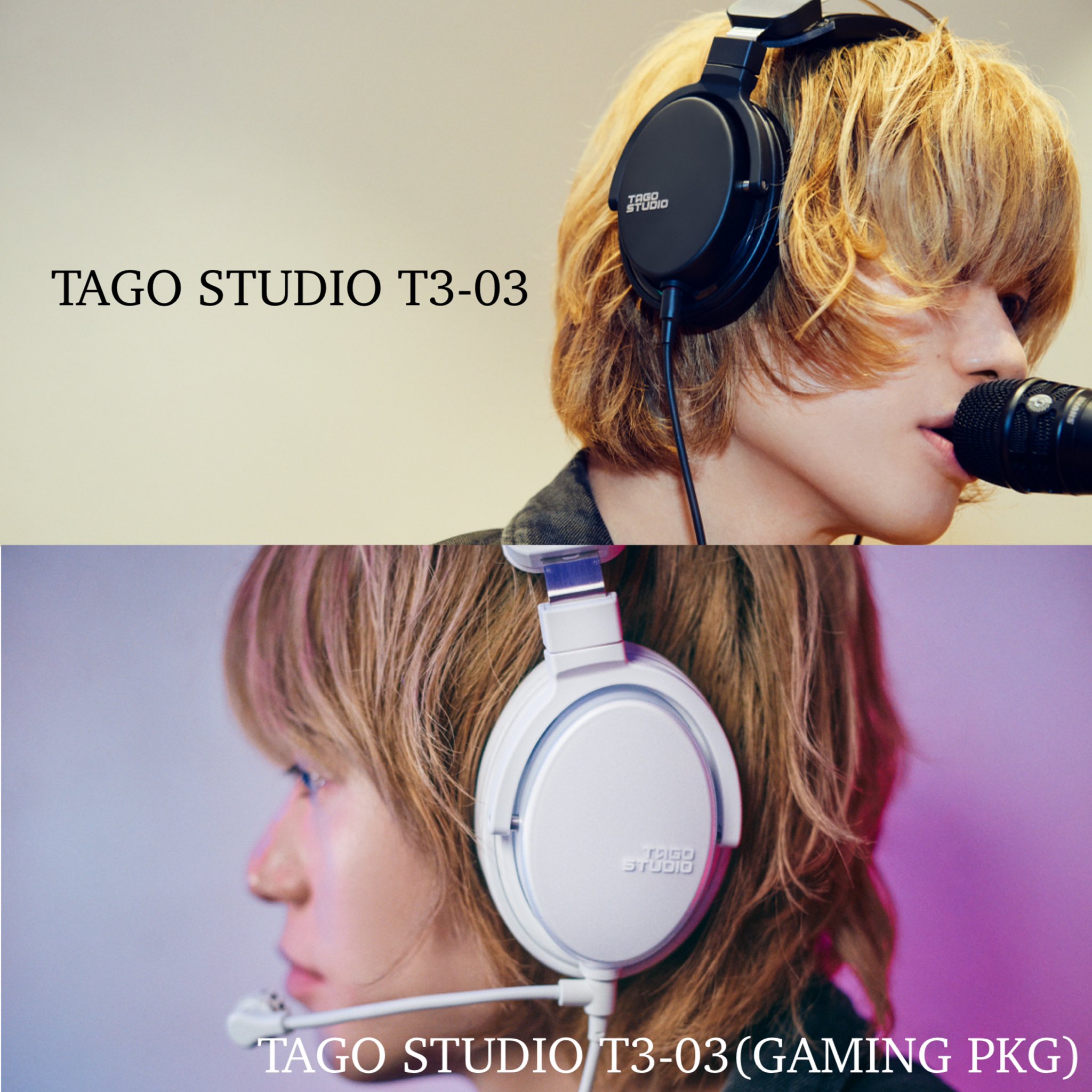 買い正規品 TAGO STUDIO T3-03 (GAMING PKG) ar-sports.com