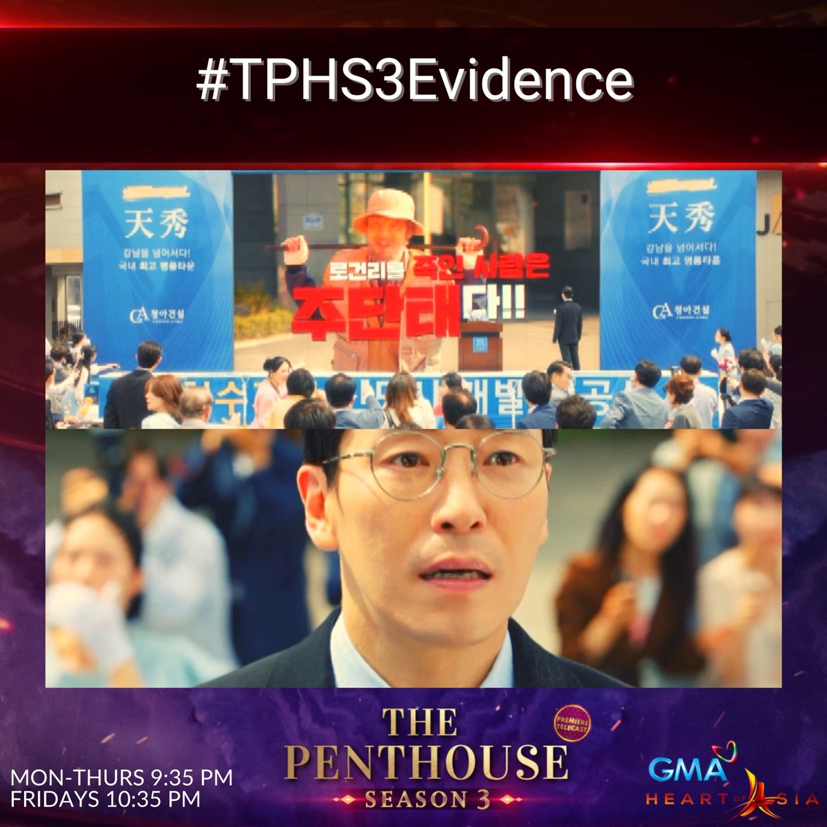 OfficialGMAHOA's tweet photo. You get served what you deserve, Dante!
#TPHS3Evidence https://t.co/MCiKYdmpJ3