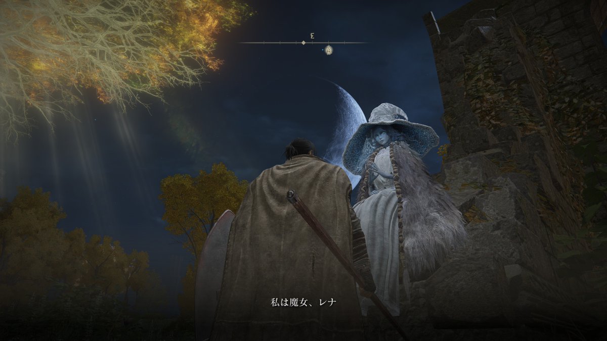 適度に止めないと一生エルデンやってるわコレ・・・
マップ片っ端から回ってるけど広い広い強い強い
ダクソとはまた違う味付けで楽しい
メリアちゃん可愛いから頑張れる 