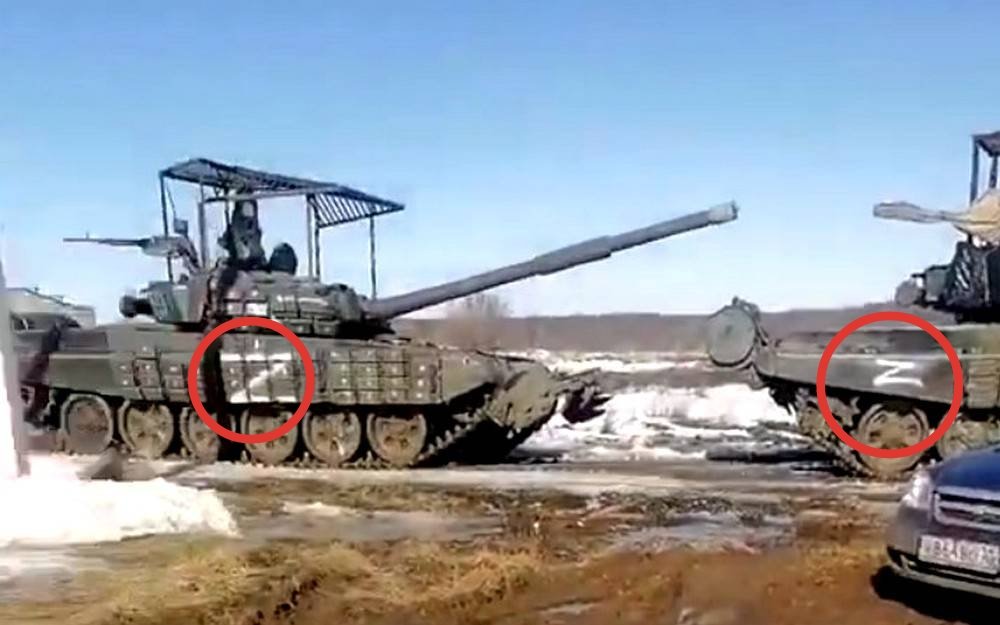 Т 90м прорыв в спецоперации на украине. Огромный танк. Российский танк против украинских танков. Т90м прорыв. Российские танки на украине.