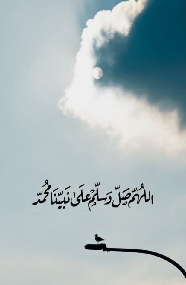 Alduhami2's tweet photo. صلو على خير الأنام - صلى الله عليه وسلم 🍂
 #يوم_الجمعة
#عبدالرحمن_الدهامي https://t.co/TbAU99bx8a