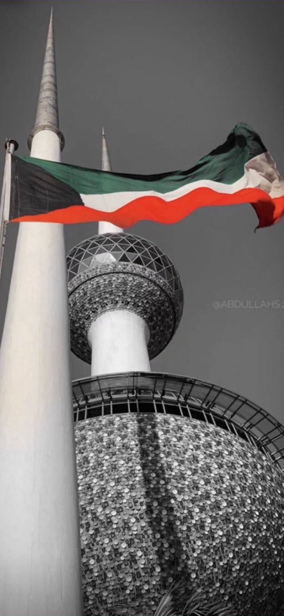 faisal3adwani's tweet photo. عيدي ياكويت يا اغلا بلد

#لا_وطن_مثل_الكويت https://t.co/751lfL7TqQ