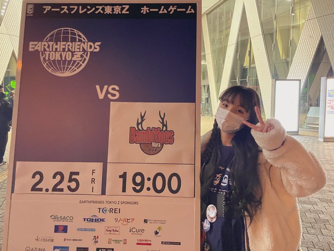 Twitterのコスプレ画像6