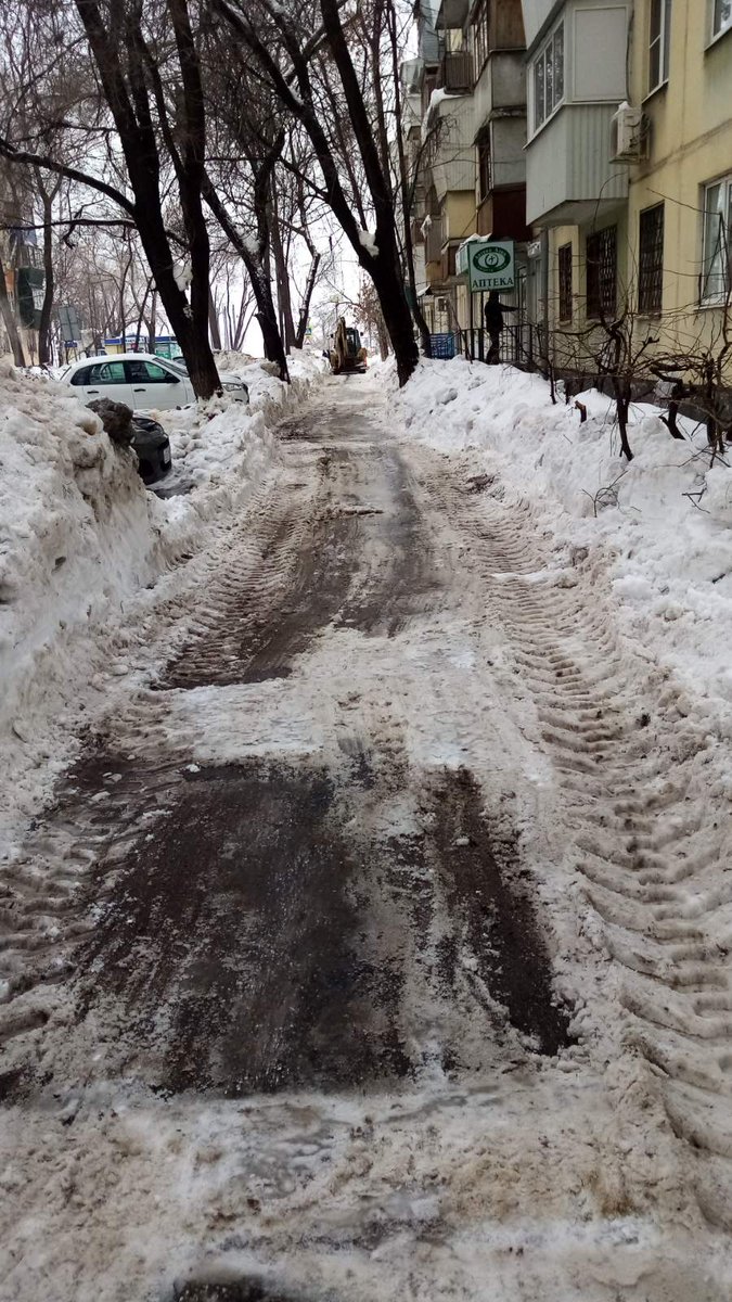 Городская Эксплуатационная Компания tweet media