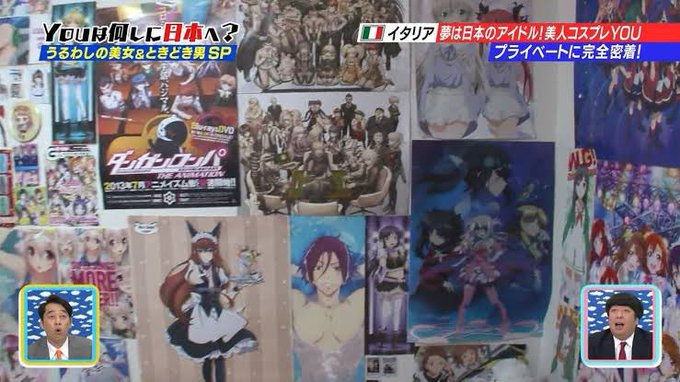 Twitterのコスプレ画像32