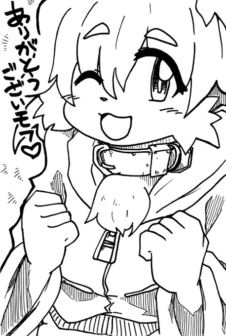 @gold_9_tail たすかるーッ 