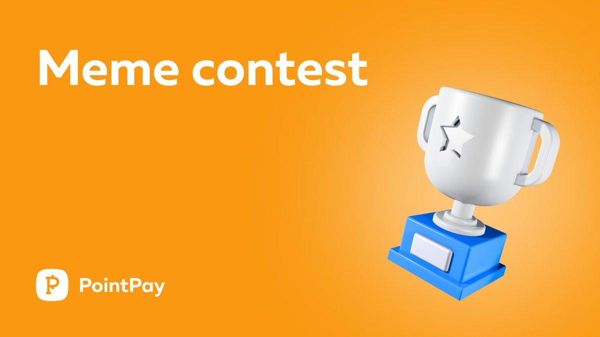 Meet our #Meme contest, #PointPay community!

Follow steps 👇
1) Create funny and positive meme 
2) Like, RT, tag 3 friends and your meme in the comments
3) Follow the link: t.me/pointpay_eng
4) Leave a higher amount of positive messages in TG and share your meme