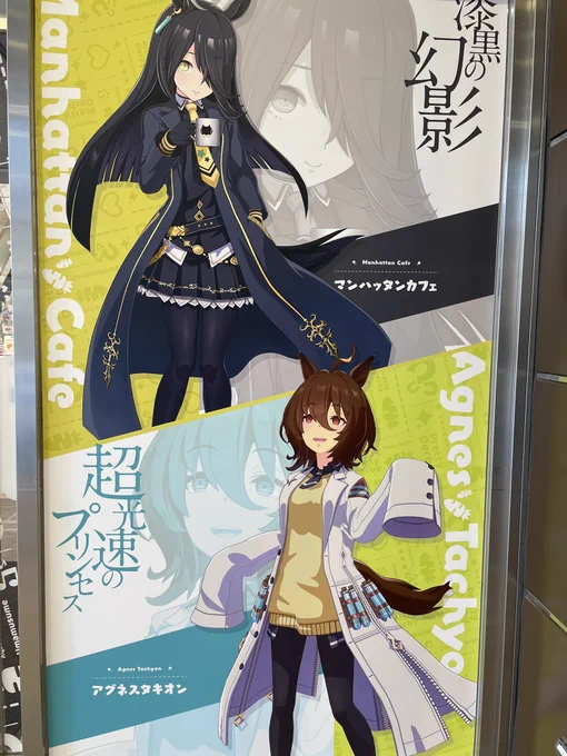 他にも 