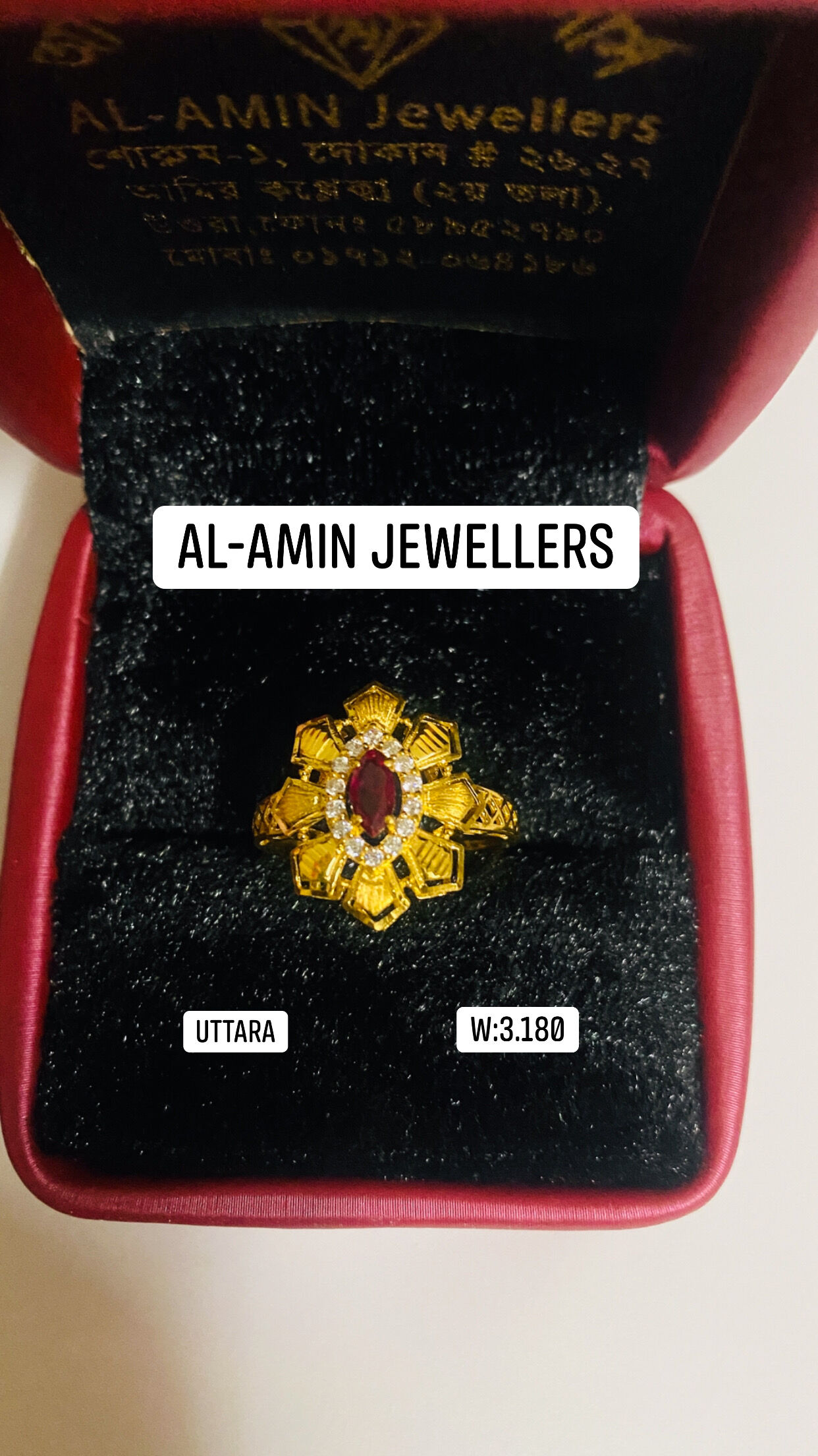Apon jewelers gold finger ring sale