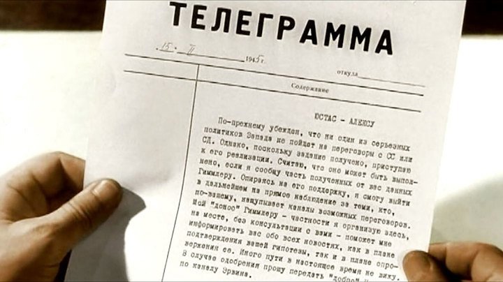 26 февраля в 13:00 в музее-панораме «Сталинградская битва» состоится мастер-класс «ШИФР»
#главныймузейволгограда
#музейпанорамасталинградскаябитва
#мастерклассдлядетей
#сталинградскаябитва
#досугволград