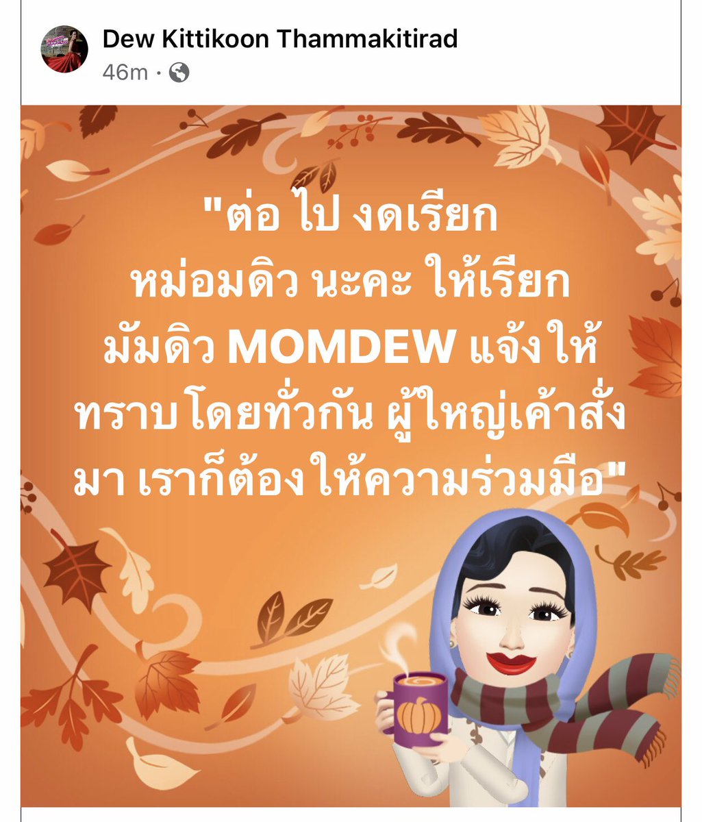รอยัลลิสต์มาร์เก็ตเพลส-ตลาดหลวง tweet media