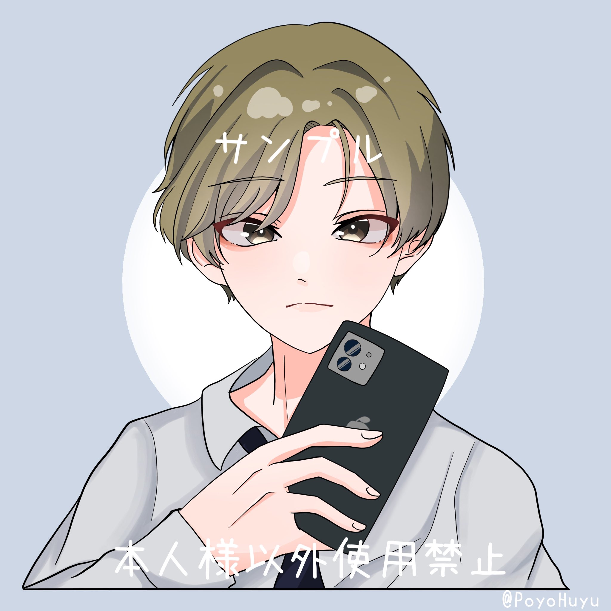Huyu Poyohuyu Twitter