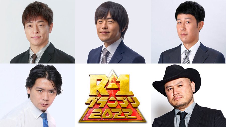 友近がクビに R 1グランプリ 審査員に女性ゼロ まいじつ