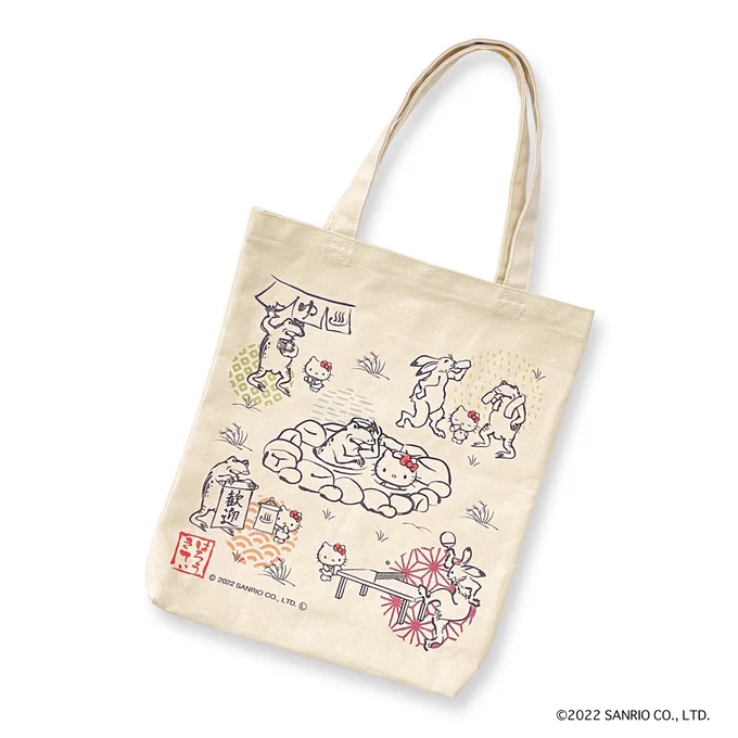 鳥獣戯画・温泉ハローキティ 縦トートバッグ内側にポケットが付いたトートバッグです。生地がしっかりしており丈夫で長持ち詳しくはコチラ鳥獣戯画 #hellokitty #トートバッグ #かわいい #sanrio 
