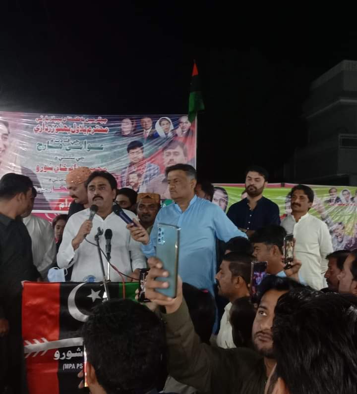 ARSolangi12's tweet photo. 24/02/2022

Minister Irrigation Sindh Mr Jam Khan Shoro sb,  Mr Kashif Shoro sb, (Ex-Chairman MCQ) &amp; Mr Bilal Khan Shoro sb Attend Corner Meeting Regarding Awami Long March Started From 27th February From Karachi to Islamabad https://t.co/6emFo6qSuV