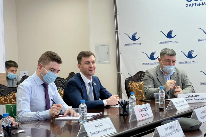 Николай Заболотнев принял участие во встрече с делегацией Республики Молдова. 
dumahmao.ru/?ELEMENT_ID=69…