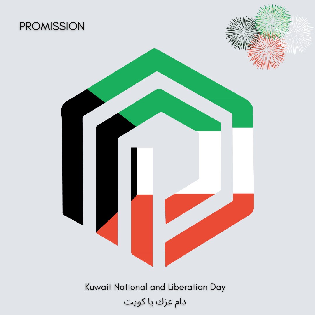 ProMissionFZLLC's tweet photo. Wishing Kuwait and the people of Kuwait a Happy National and Liberation Day and another year of successful business.

#promission #kuwait #kuwaitnationalday #kuwaitliberationday #kuwaitnews https://t.co/0sZiBFwHKQ