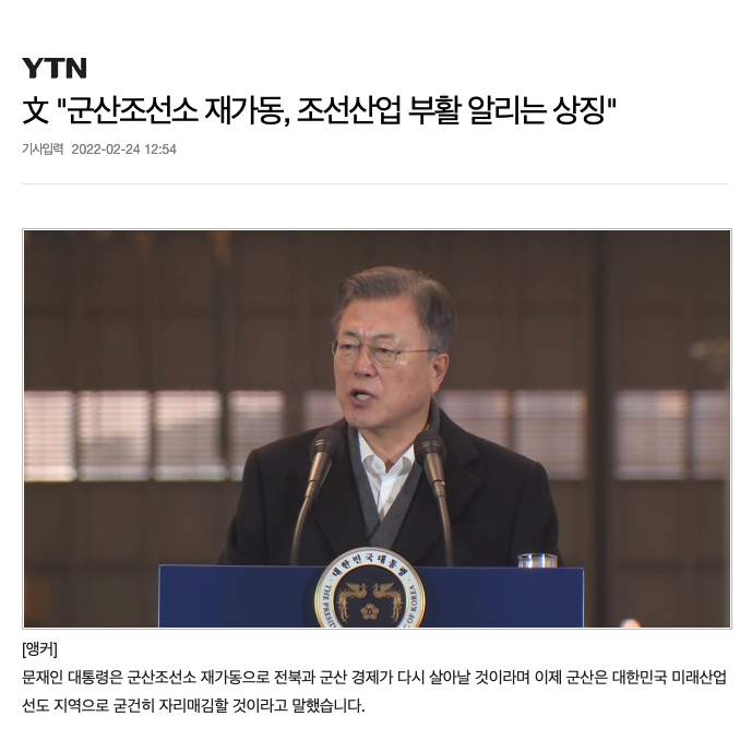 제발 찾아보고 알아보고
공부하고 확인해서 얘기합시다.