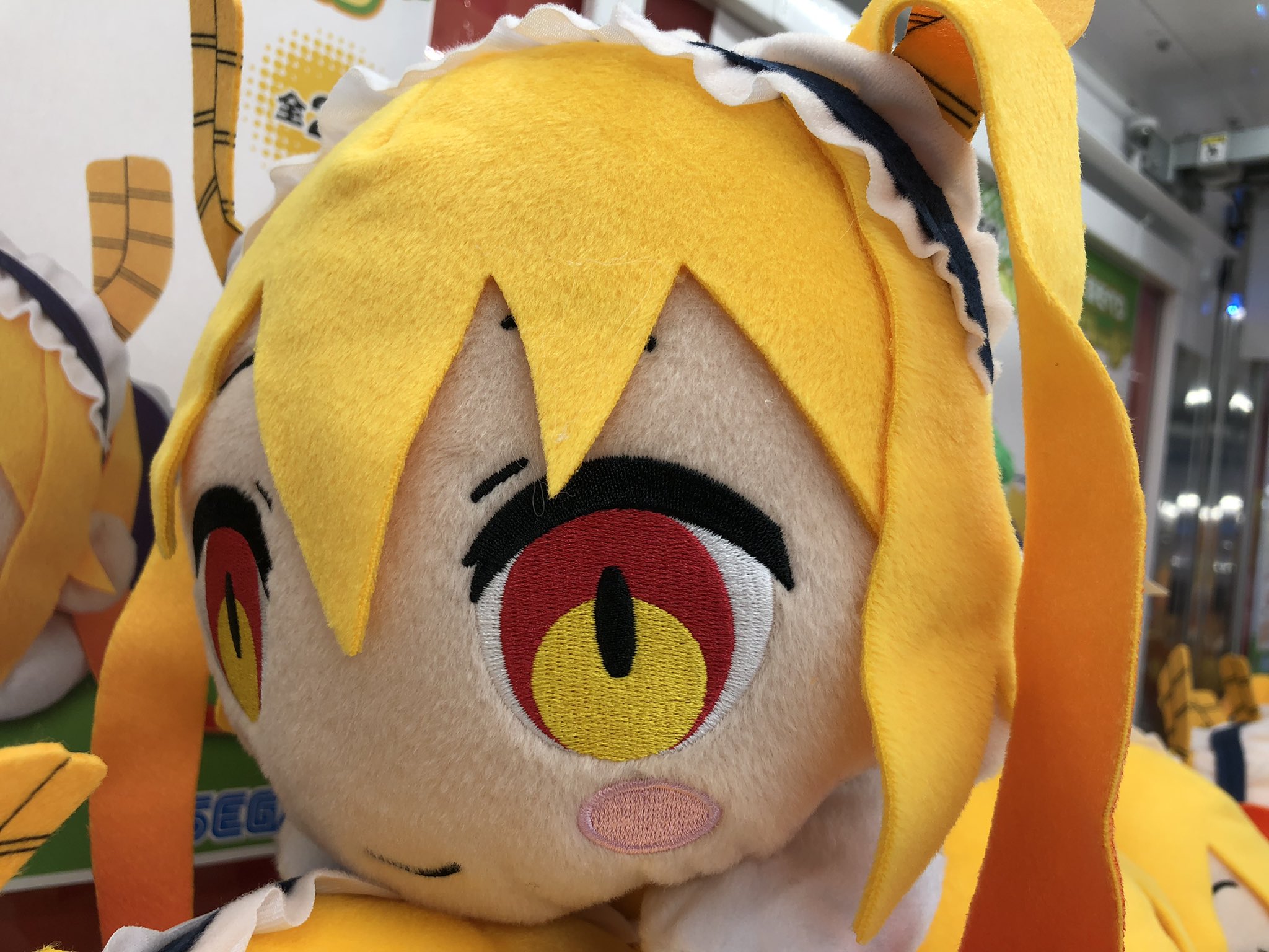 通常便なら送料無料 トール 最終値下げ ぬいぐるみ 小林さんちのメイ クリスマスツリー特価! 小林さんちのメイドラゴンS ぬいぐるみ トール ぬいぐるみ