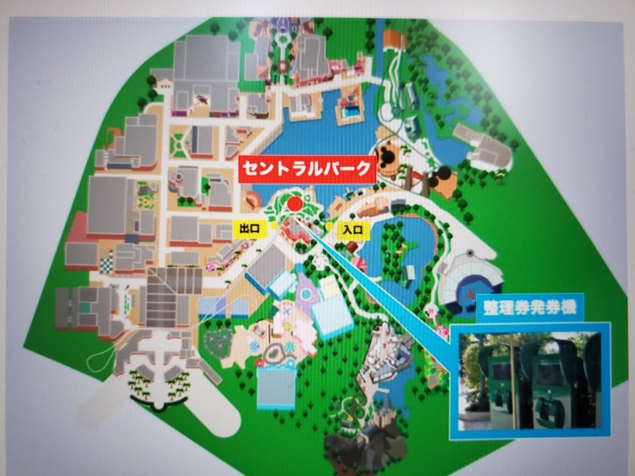 Usjのマリオのお土産の場所はどこ 整理券の配布場所や時間についても紹介 8nicco