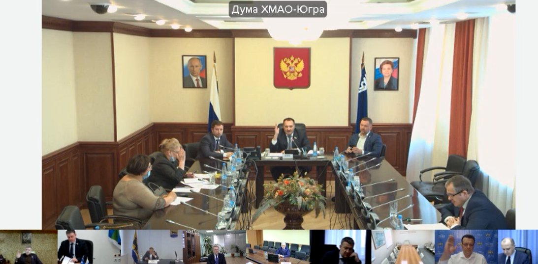 Блок из десяти вопросов обсудили участники заседания Комитета по охране окружающей среды, экономической политике, промышленному, инновационному развитию и предпринимательству.
dumahmao.ru/?ELEMENT_ID=69…