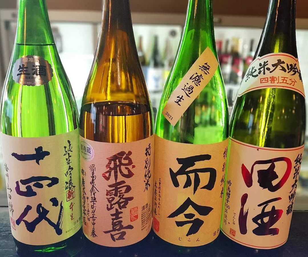 B_plusTAEKO's tweet photo. 本日の日本酒
#MEATZOMBIE
#府中市#分倍河原駅#豊富な日本酒
#府中の居酒屋#肉刺身#肉寿司 https://t.co/qUCoCQjZYL
