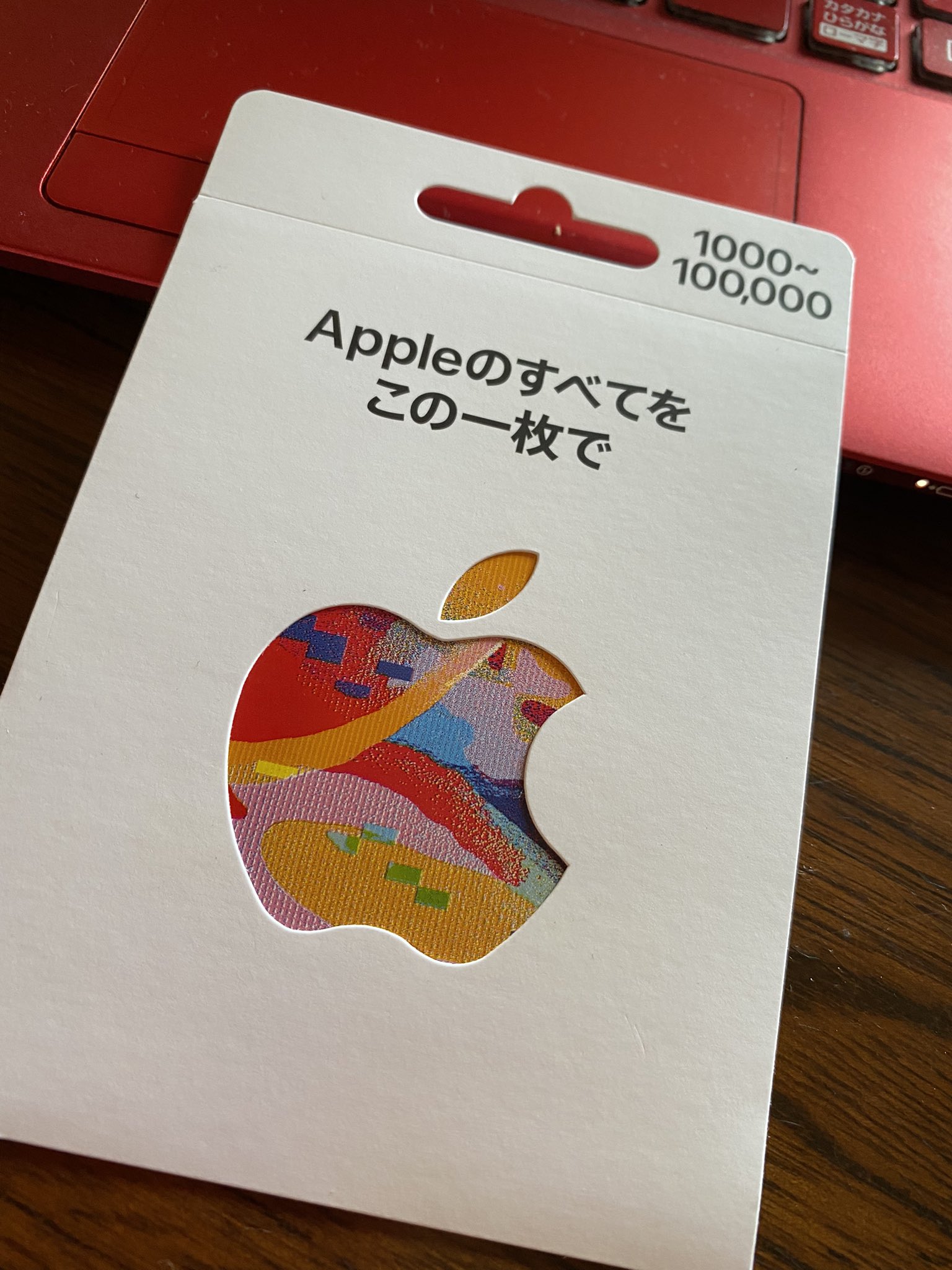 むぎちゃさんしか勝たん Gggggg Twitter