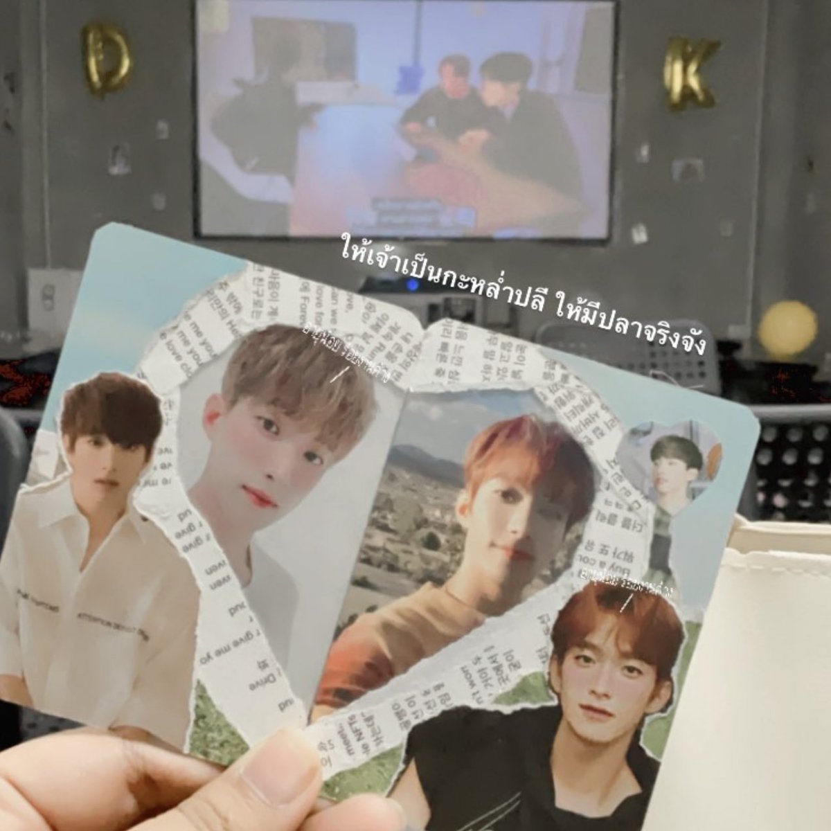 ked_boosk's tweet photo. ฟุวะฟุวะ #BestPartWithSeokmin https://t.co/wyhf2OVvmz