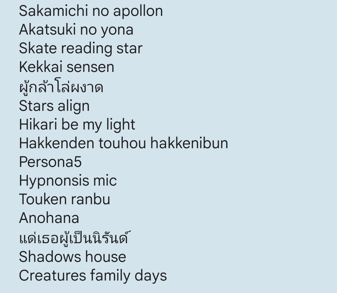 𝐗𝐄𝐍𝐎 𖥔 ͙ࣳ tweet media