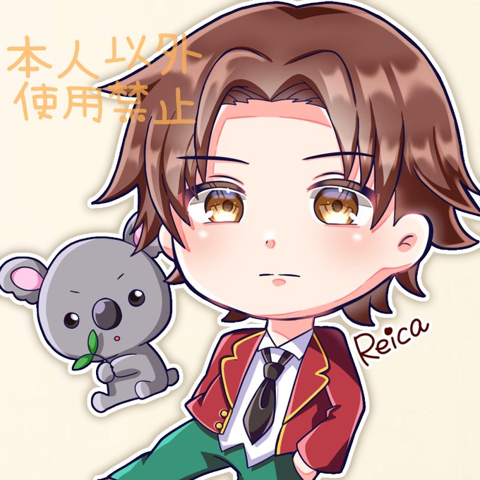 いかさんのtwitterイラスト検索結果
