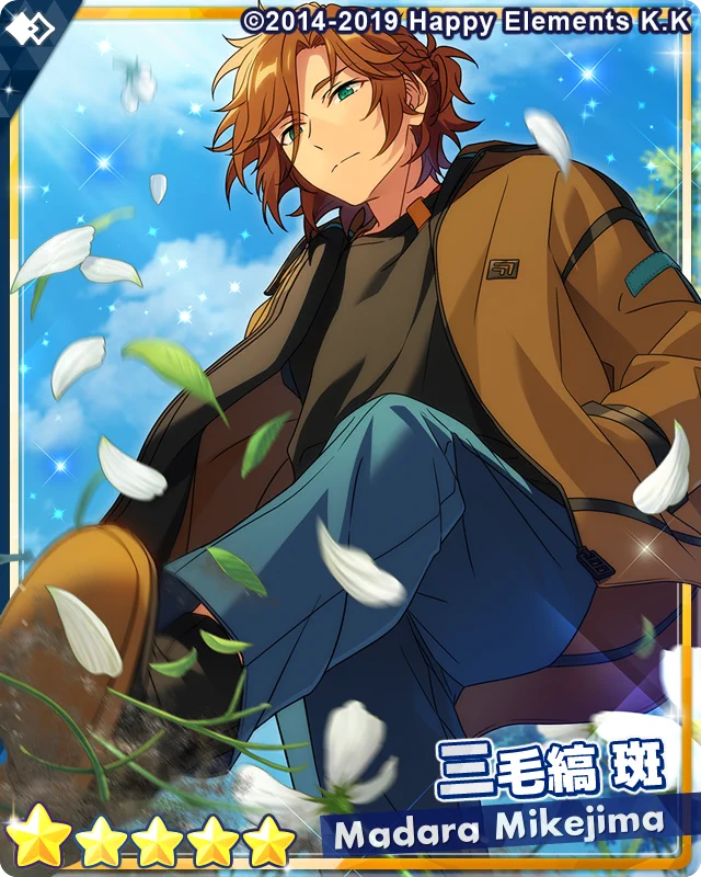 【7/5まで】あんスタ　斑 FMbE9slakAIu7Wh?format=webp&
