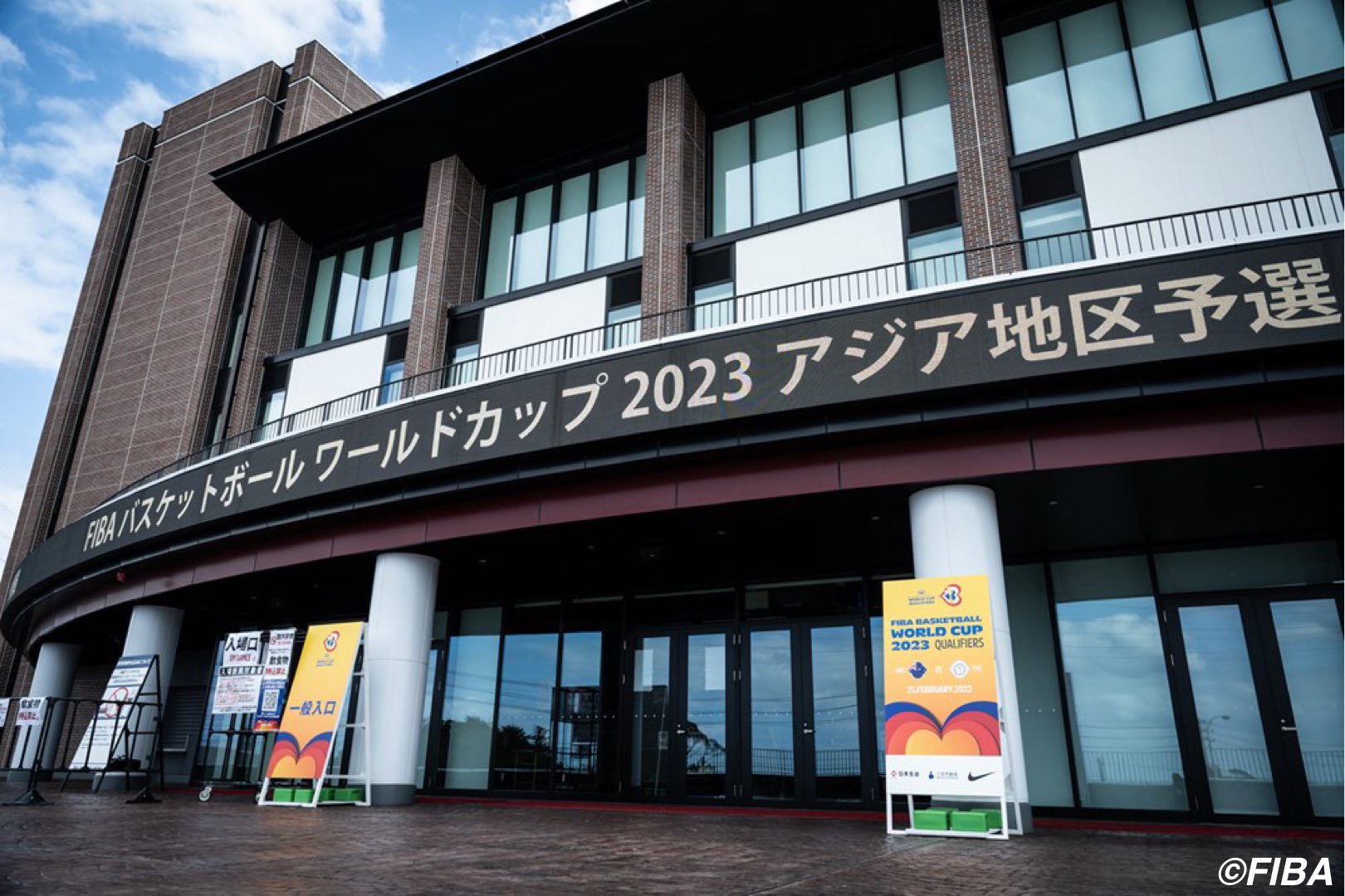 J Basket ワールドカップ予選 Fibaワールドカップ23アジア地区予選window2 2 25 金 28日 月 沖縄アリーナ オーストラリア Fiba３位 日本 37位 チャイニーズ タイペイ 66位 3カ国で戦う 日本は開催国枠で既に本戦出場は決まっている Fibawc