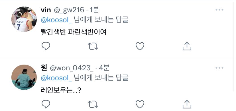 지 머리 아니라고…