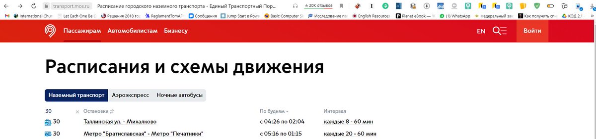 Alexander Glusker tweet media