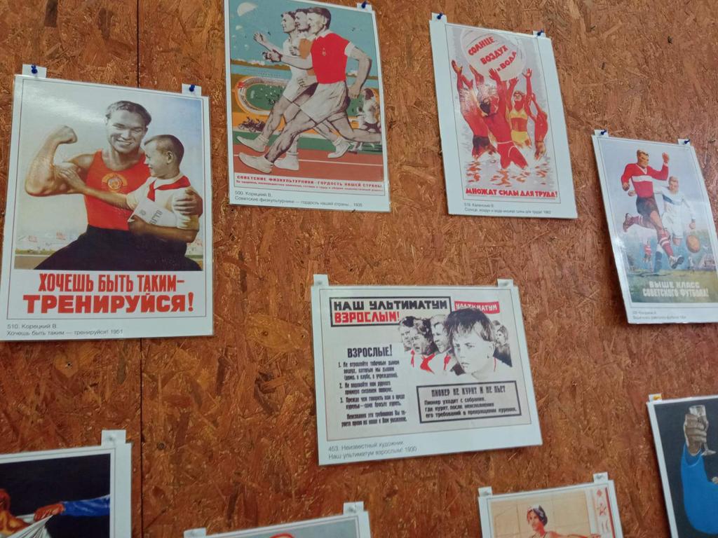 1_cbs's tweet photo. #ЦБС @1_cbs начала работу выставка социальных плакатов "За здоровый образ жизни", предоставленная Ульяновским областным художественным музеем. https://t.co/8tmJ5FlW5i