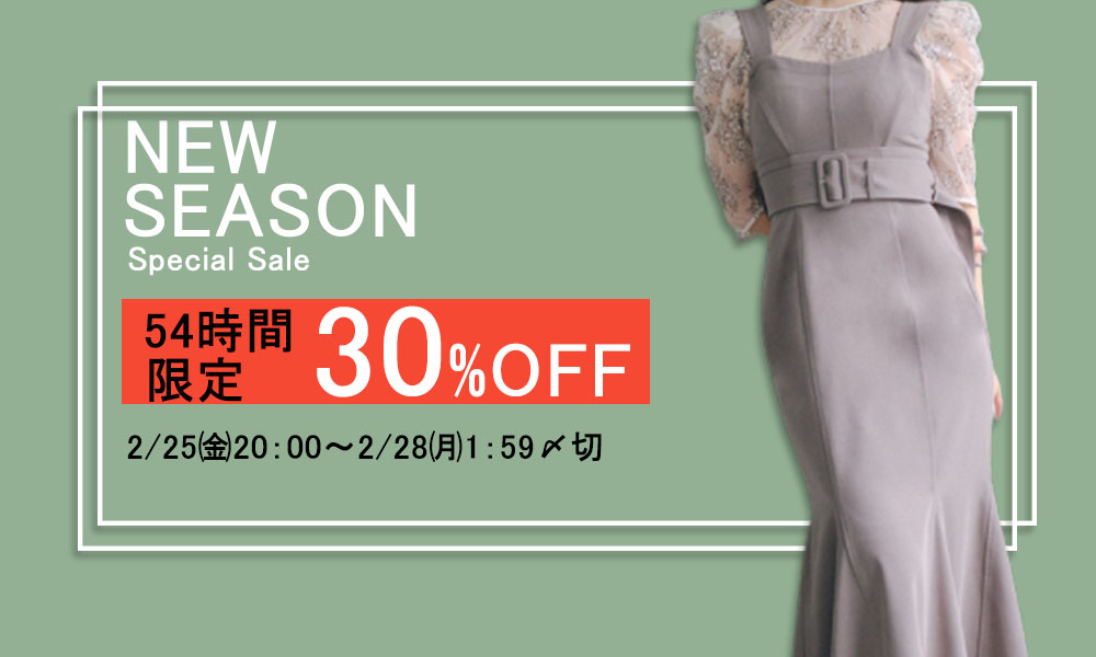 fubail_service's tweet photo. 54時間全商品30％OFF
※条件なし
企画期間：2/25㈮20:00~2/28㈪01:59〆
是非チェックしてください♪
https://t.co/pDI53JjpnK

※こちらの投稿をRTし、DMいただければ更にフォロワー数相当のクーポンを差し上げます。（最低300円OFF～） https://t.co/ws35KsAqMA