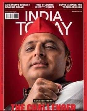 jeetusp's tweet photo. कवरेज से ग़ायब विपक्ष कवर पर आने लगा है, अखिलेश आ रहे हैं @yadavakhilesh @aashishsy https://t.co/hmaLE9Jwrk