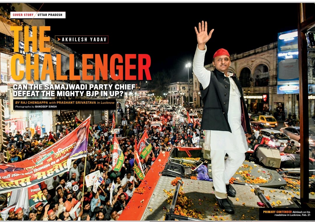 jeetusp's tweet photo. कवरेज से ग़ायब विपक्ष कवर पर आने लगा है, अखिलेश आ रहे हैं @yadavakhilesh @aashishsy https://t.co/hmaLE9Jwrk