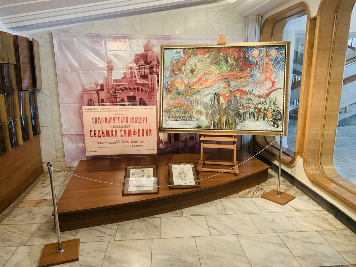 В выставочном пространстве Самарской филармонии открылась экспозиция, приуроченная к 80-летию со дня первого исполнения «Седьмой симфонии» Д.Д. Шостаковича в г. Куйбышеве, 5 марта 1942 года, оркестром Большого театра Союза ССР под управлением С.А. Самосуда.