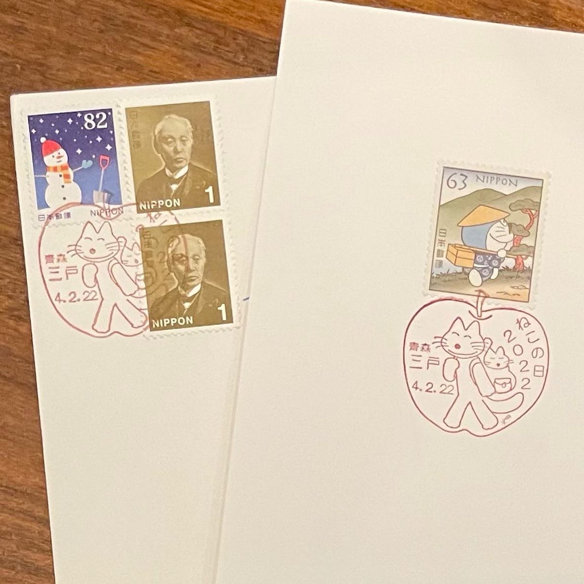 postmarks1116's tweet photo. ねこの日の4.2.22の小型印2種

青森 三戸郵便局
「ねこの日2022」
富山 高岡郵便局
「高岡市藤子・F・不二雄 ふるさとギャラリー6周年記念」

郵頼していました。
本日到着。
返信用封筒にも小型印を押印してくださっていました。

ありがとうございます。

#ねこの日小型印 #三戸郵便局 #高岡郵便局 https://t.co/cp3XL1UpWF