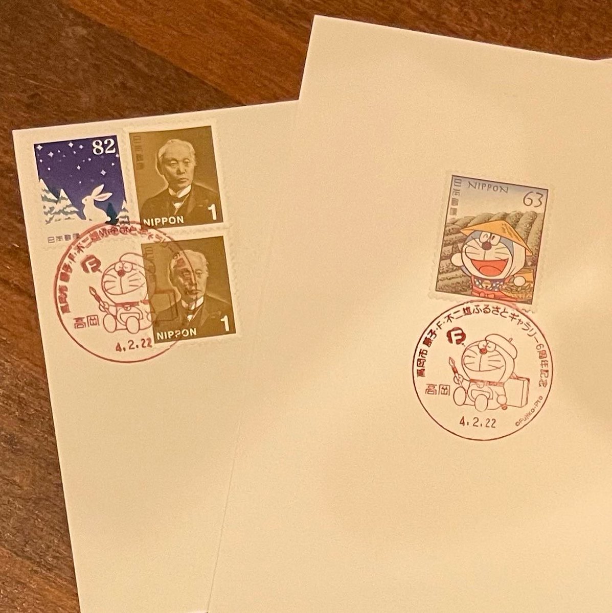 postmarks1116's tweet photo. ねこの日の4.2.22の小型印2種

青森 三戸郵便局
「ねこの日2022」
富山 高岡郵便局
「高岡市藤子・F・不二雄 ふるさとギャラリー6周年記念」

郵頼していました。
本日到着。
返信用封筒にも小型印を押印してくださっていました。

ありがとうございます。

#ねこの日小型印 #三戸郵便局 #高岡郵便局 https://t.co/cp3XL1UpWF