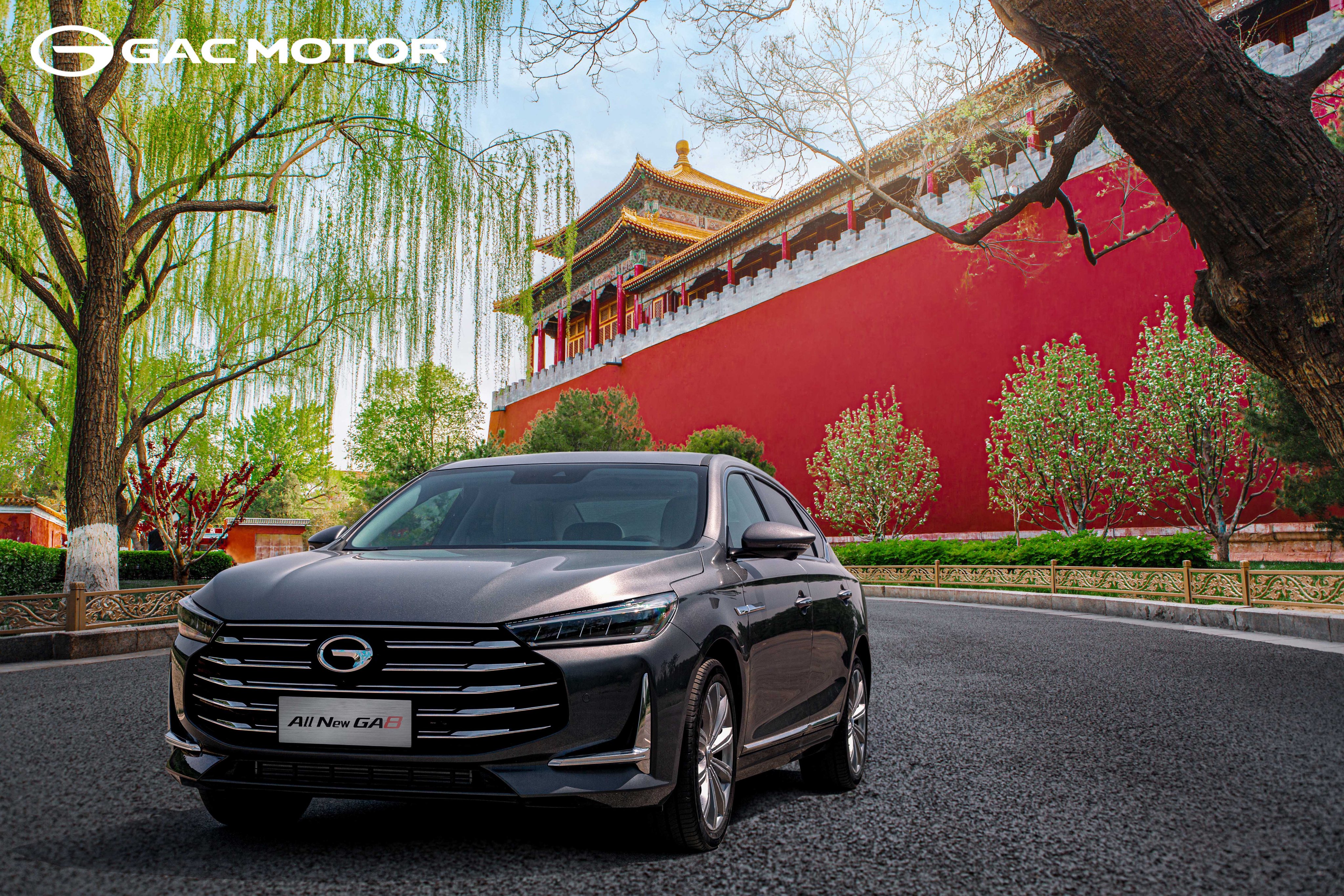 Gac Motor Gac Motor Twitter