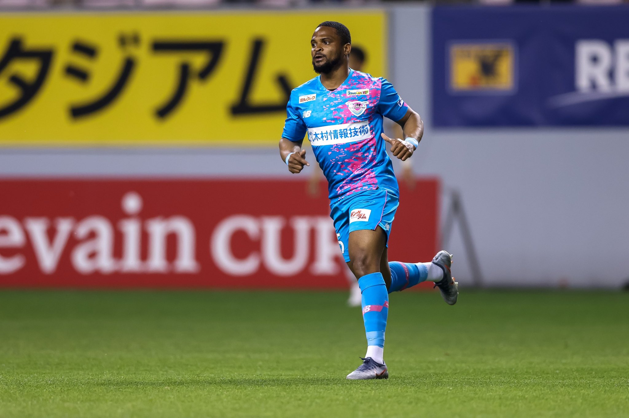 Jリーグ移籍情報 Jleague Iseki Twitter