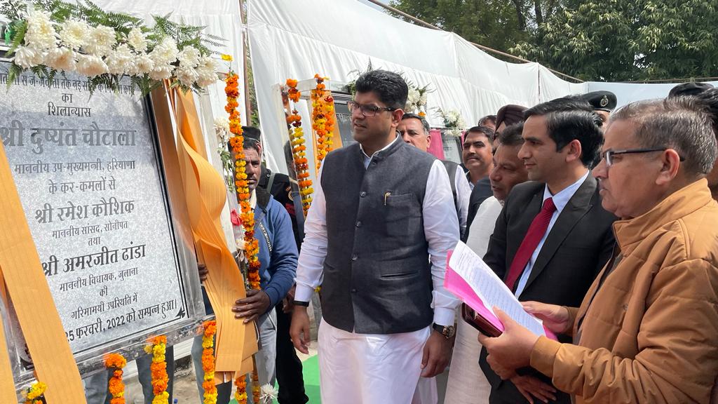 Dchautala's tweet photo. हमारा लक्ष्य रह��� है कि हम अपने ग्रामीण क्षेत्र में सड़कों आदि की परेशानियों को प्राथमिकता से हल करें. आज जींद में 120 करोड़ रूप��े की लागत से होने वाले विकास कार्यों को गति प्रदान की... https://t.co/cvB1PeQGrP
