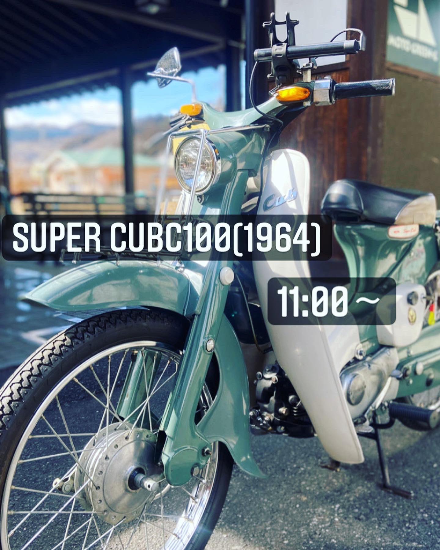 Moto Green Cafe モトグリーンカフェです 明日は天候も晴れ予報 気温も10度を上回りそうな感じですね バイク日和 宜しければ覗きにきてください T Co Ytvcsileuj Twitter