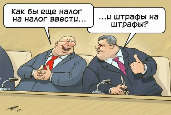 pshenicynaleks1's tweet photo. Думщики народные думают https://t.co/wbD5tZiDFb